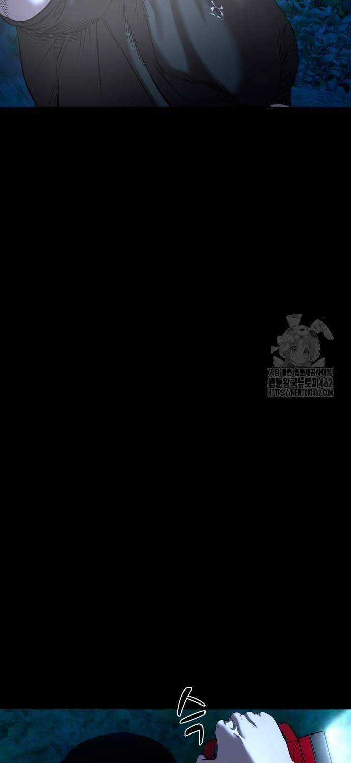 Ngôi Làng Ma Quái Chương 34 trang 8