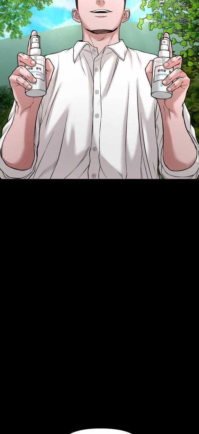 Ngôi Làng Ma Quái Chương 35 trang 23