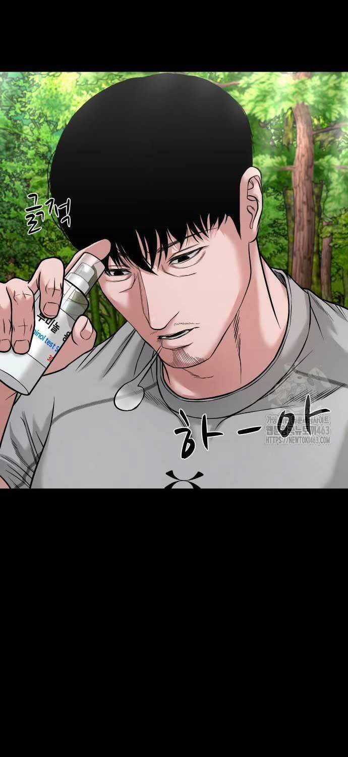 Ngôi Làng Ma Quái Chương 35 trang 31