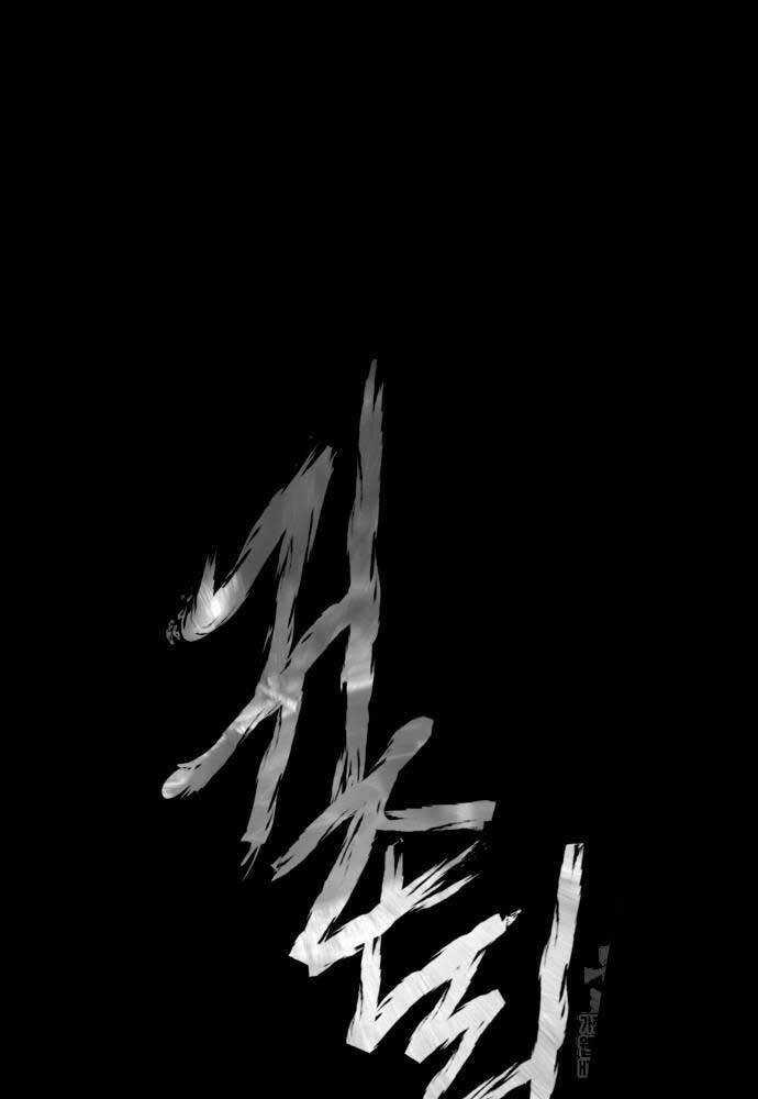 Ngôi Làng Ma Quái Chương 35 trang 32