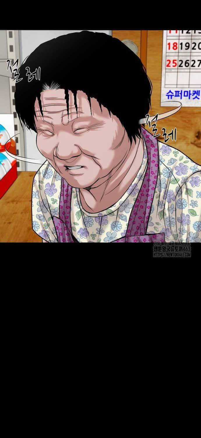 Ngôi Làng Ma Quái Chương 35 trang 42