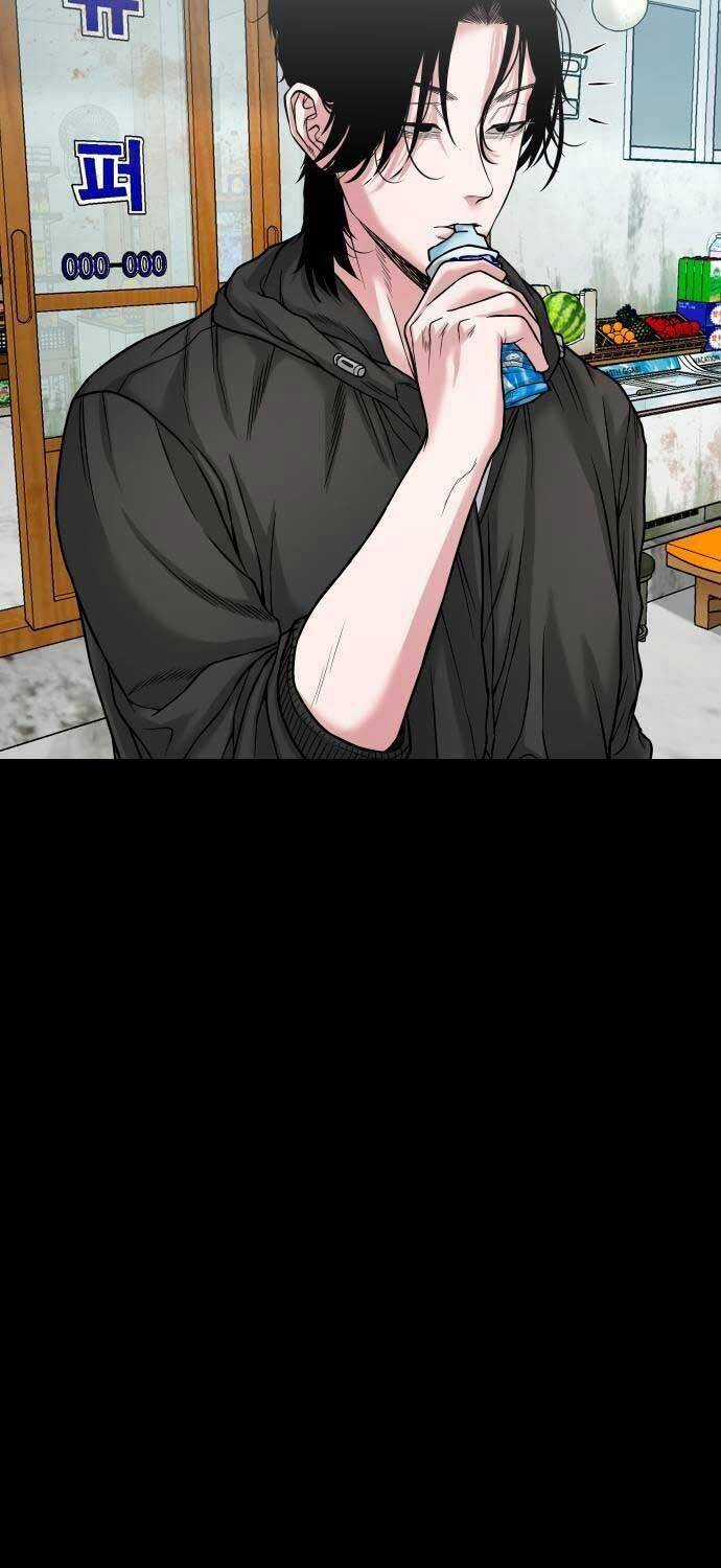 Ngôi Làng Ma Quái Chương 35 trang 55