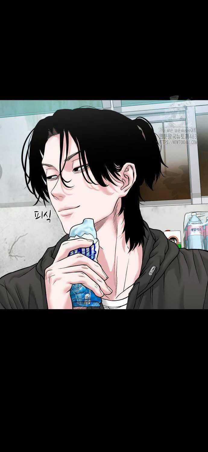 Ngôi Làng Ma Quái Chương 35 trang 71