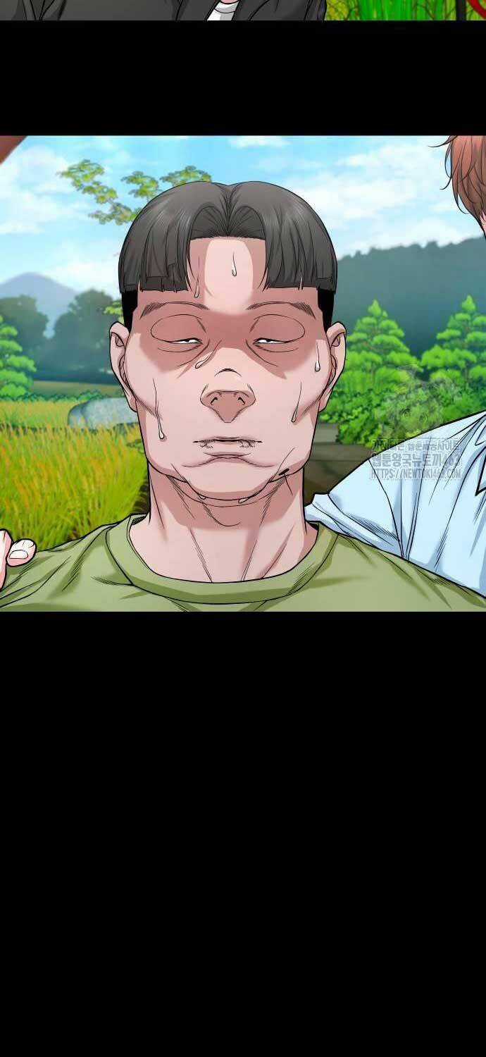 Ngôi Làng Ma Quái Chương 35 trang 95