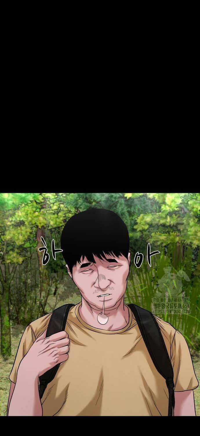 Ngôi Làng Ma Quái Chương 36 trang 27