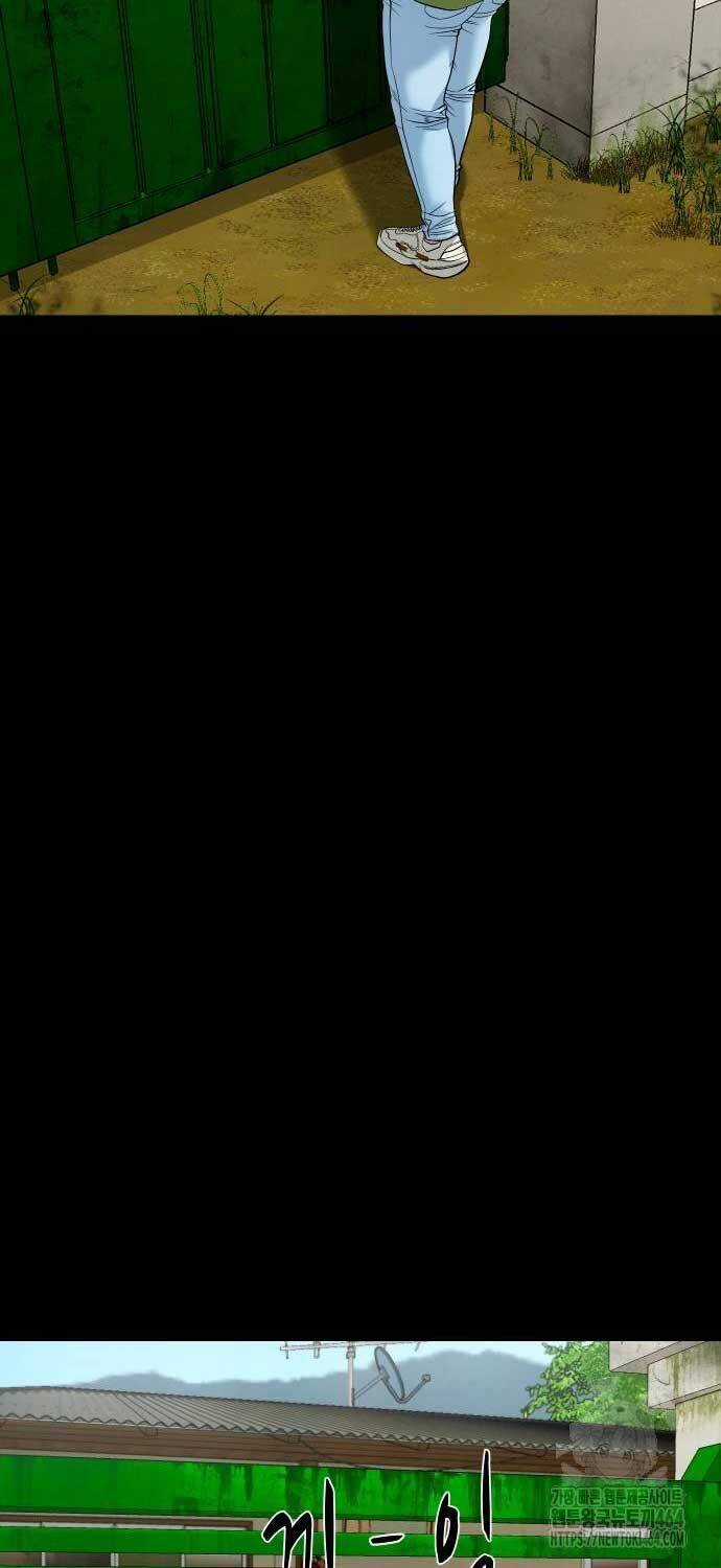 Ngôi Làng Ma Quái Chương 36 trang 63