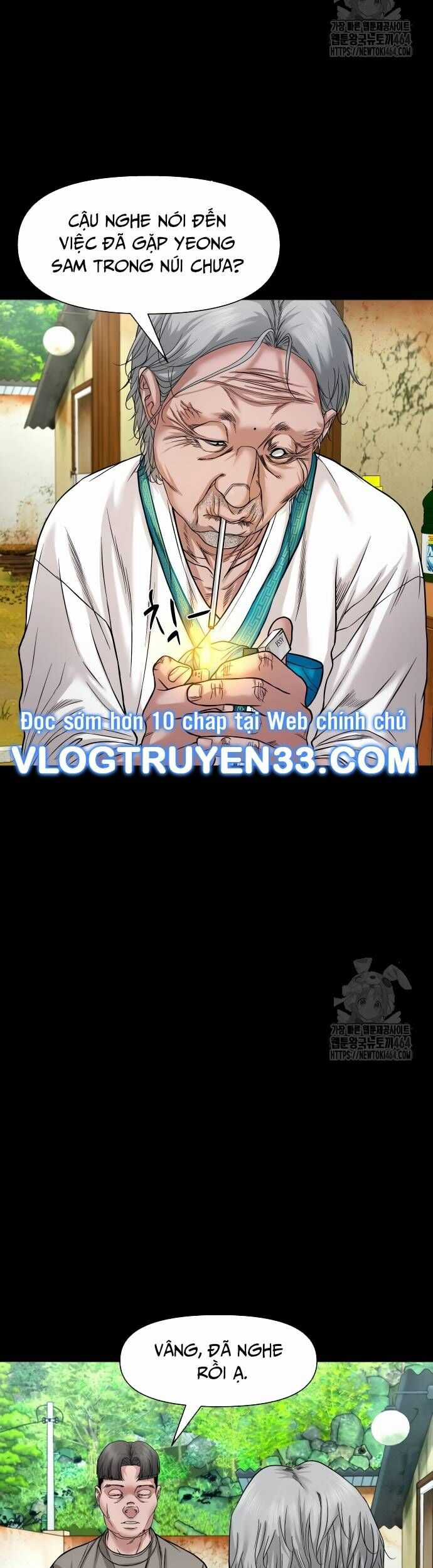 Ngôi Làng Ma Quái Chương 37 trang 13