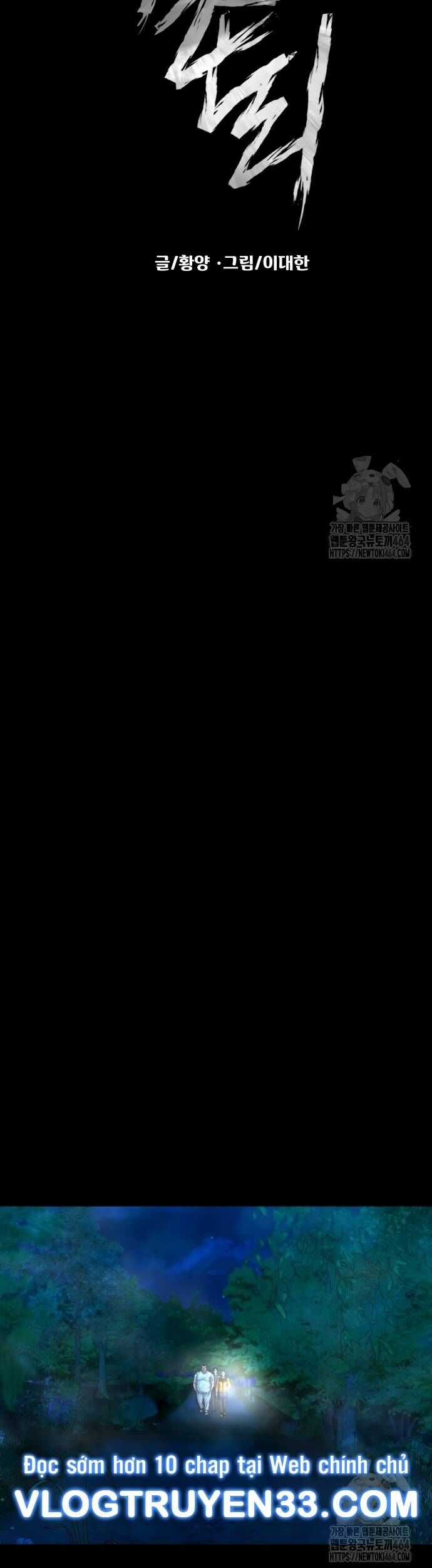 Ngôi Làng Ma Quái Chương 37 trang 21