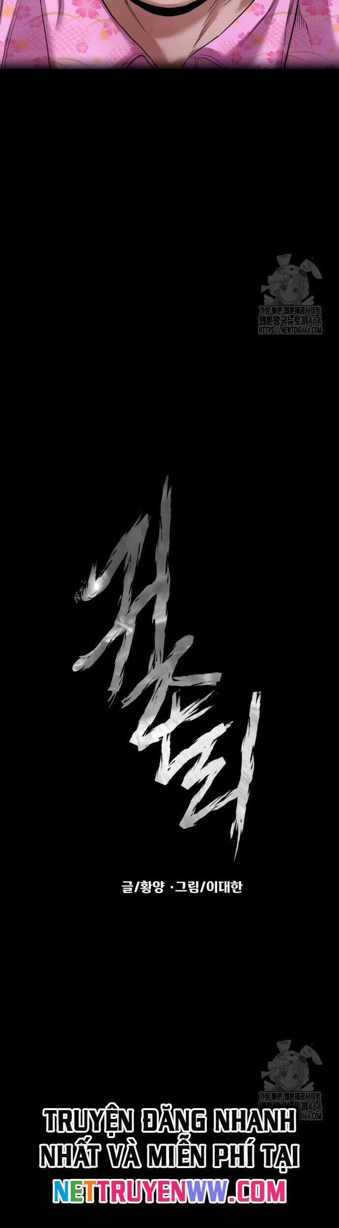 Ngôi Làng Ma Quái Chương 38 trang 17