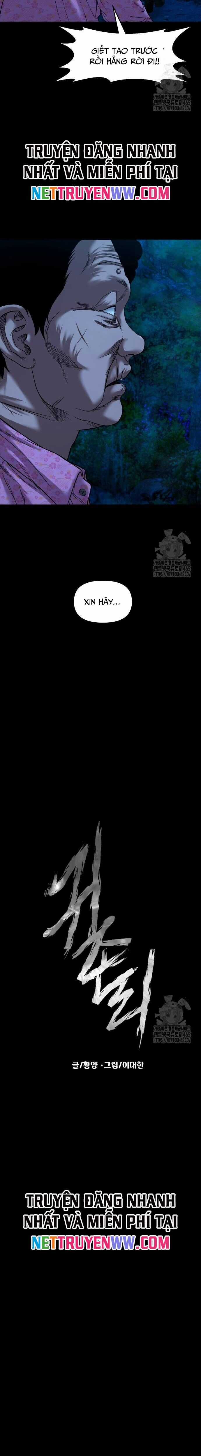 Ngôi Làng Ma Quái Chương 39 trang 6