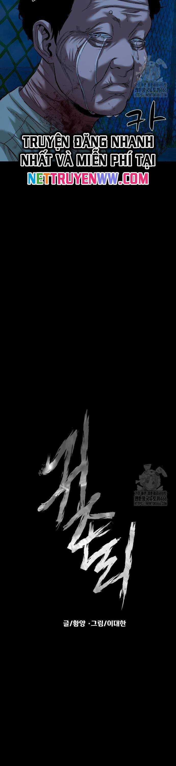 Ngôi Làng Ma Quái Chương 40 trang 10