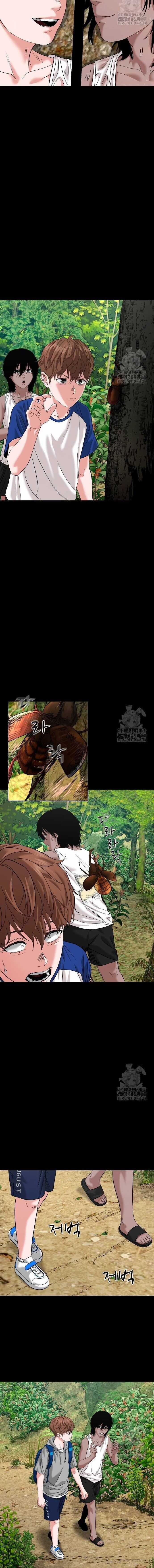 Ngôi Làng Ma Quái Chương 50 trang 10