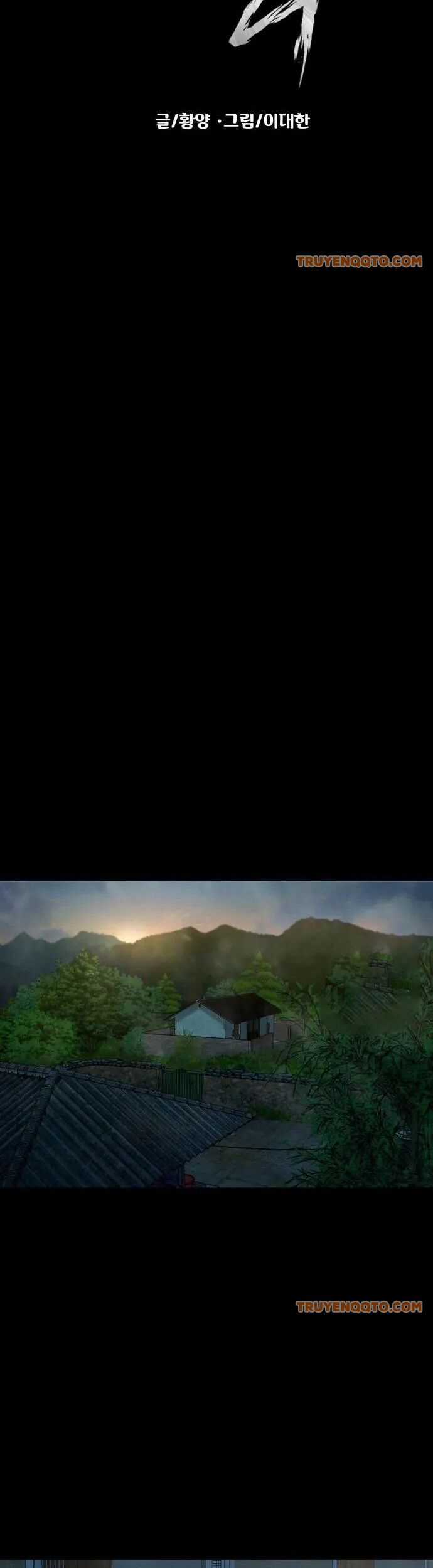 Ngôi Làng Ma Quái Chương 53 trang 5