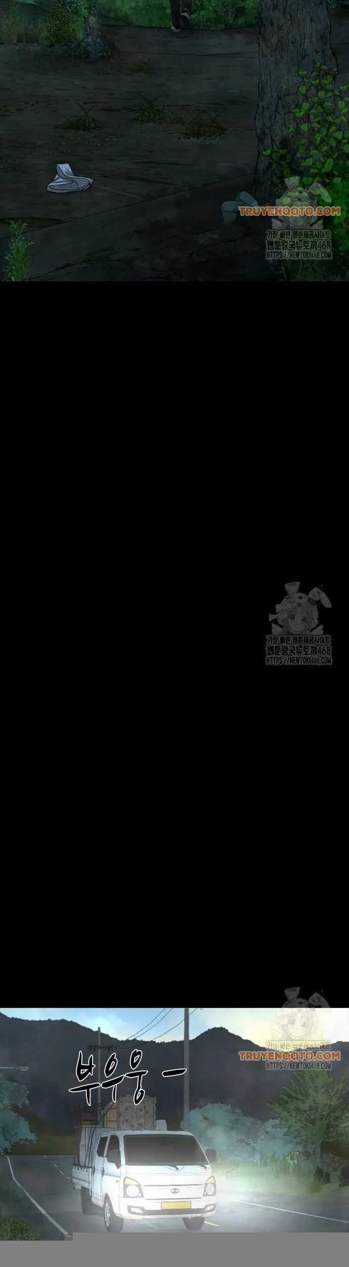 Ngôi Làng Ma Quái Chương 54 trang 16