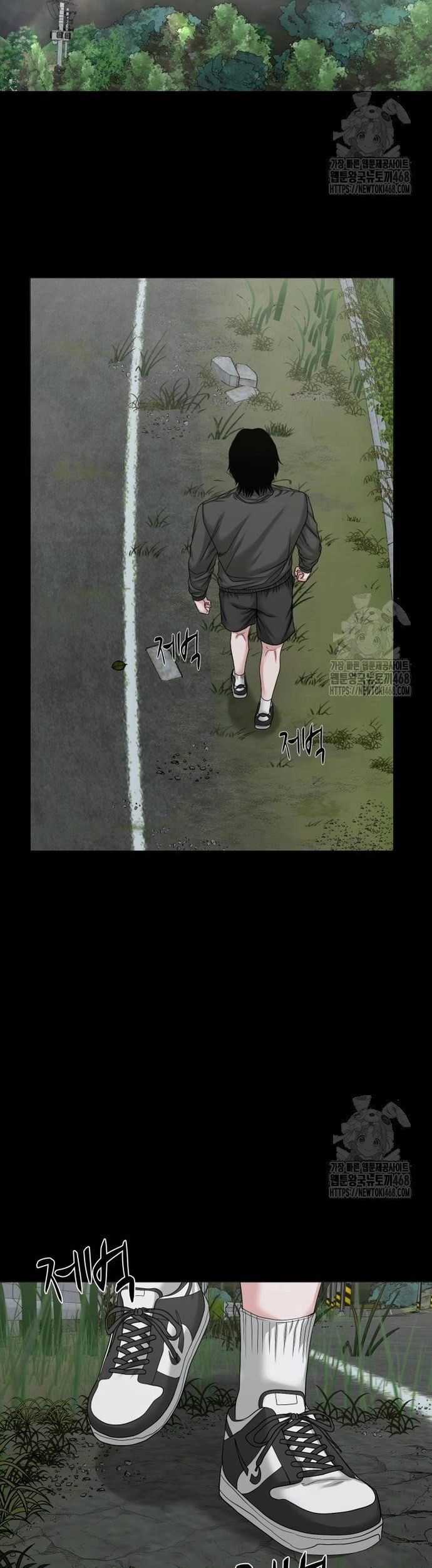 Ngôi Làng Ma Quái Chương 55 trang 16