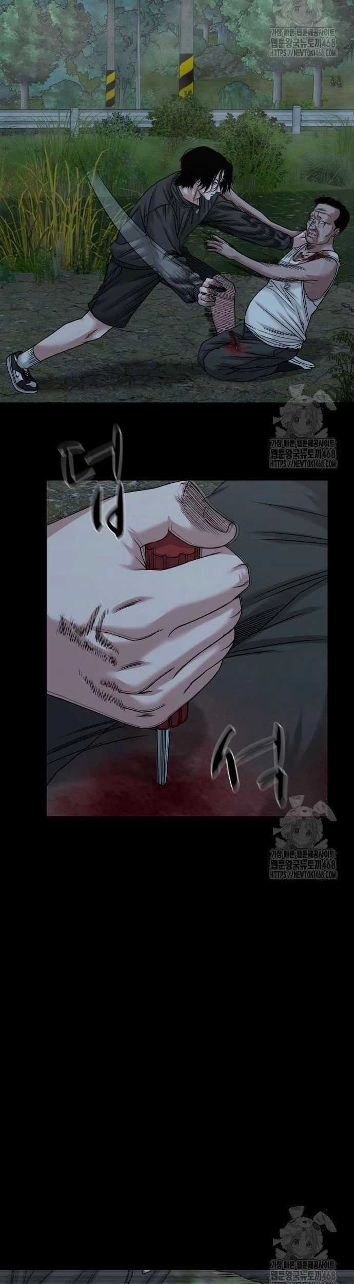 Ngôi Làng Ma Quái Chương 56 trang 2