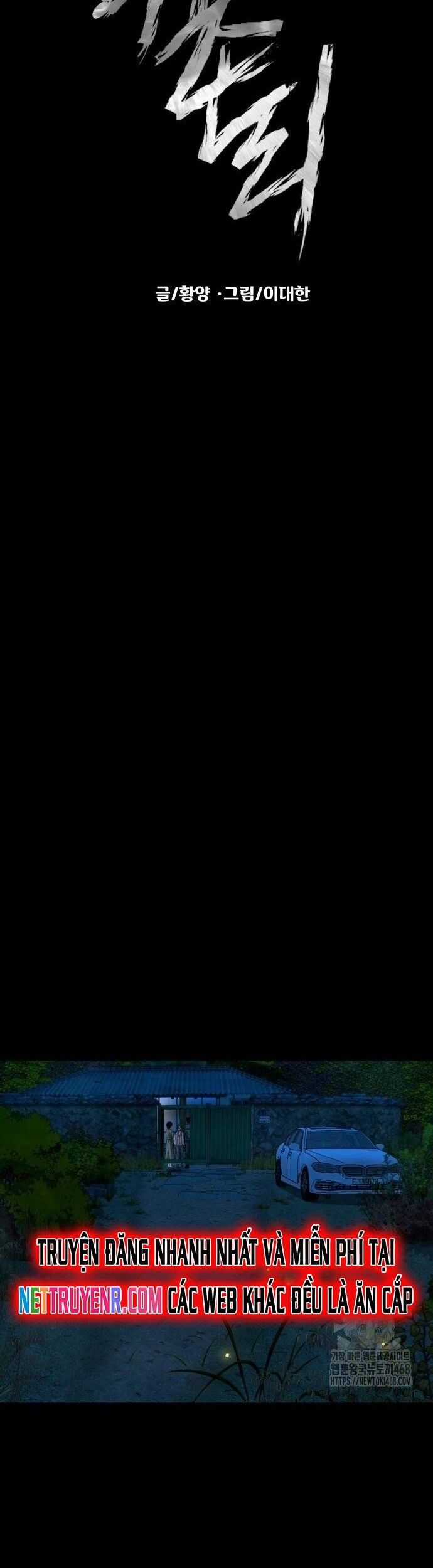 Ngôi Làng Ma Quái Chương 57 trang 9