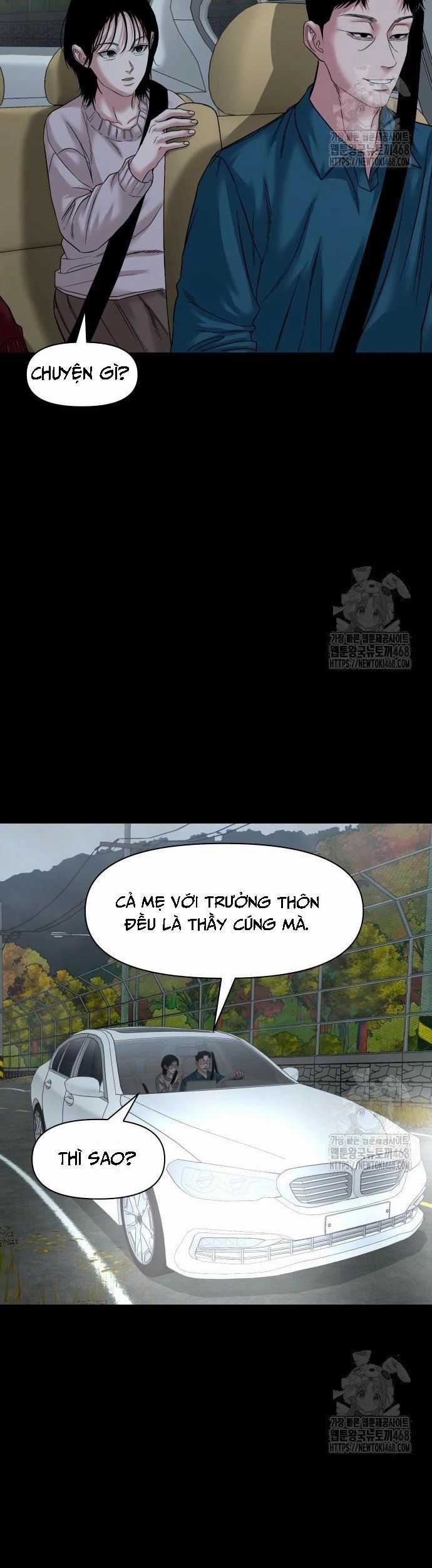 Ngôi Làng Ma Quái Chương 58 trang 16