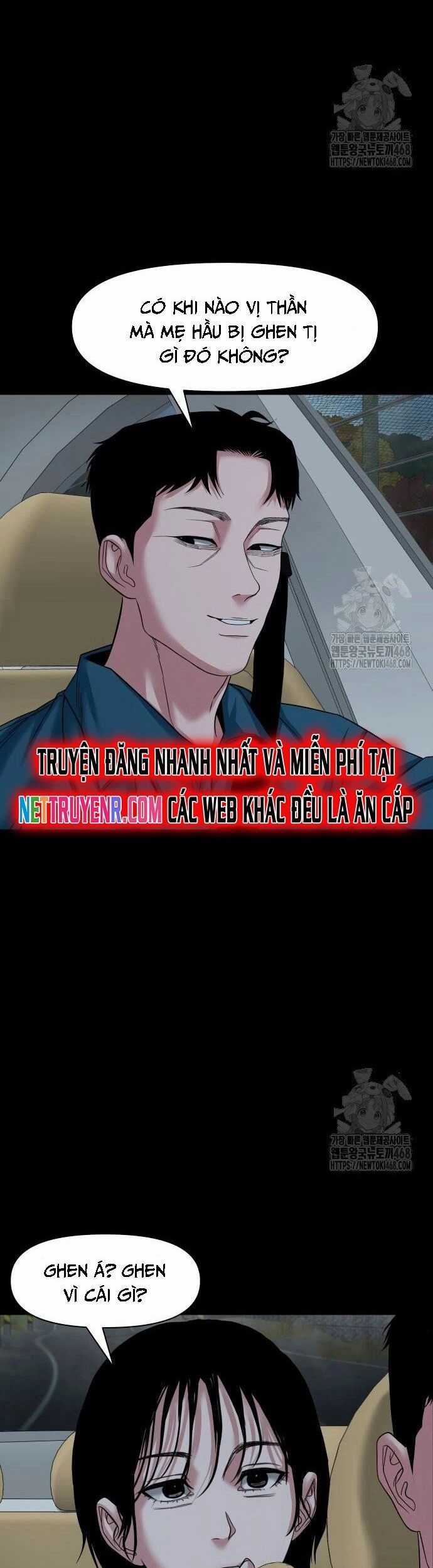 Ngôi Làng Ma Quái Chương 58 trang 17