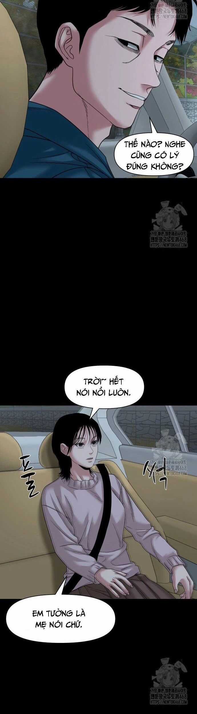 Ngôi Làng Ma Quái Chương 58 trang 19