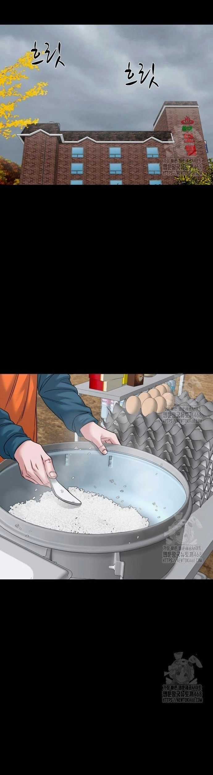 Ngôi Làng Ma Quái Chương 58 trang 22