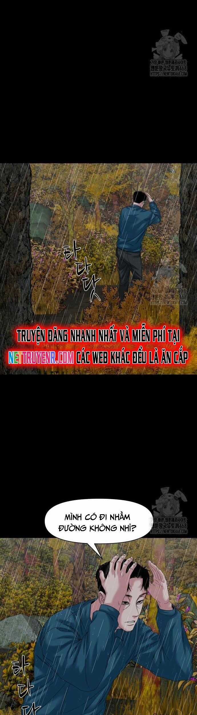 Ngôi Làng Ma Quái Chương 58 trang 43