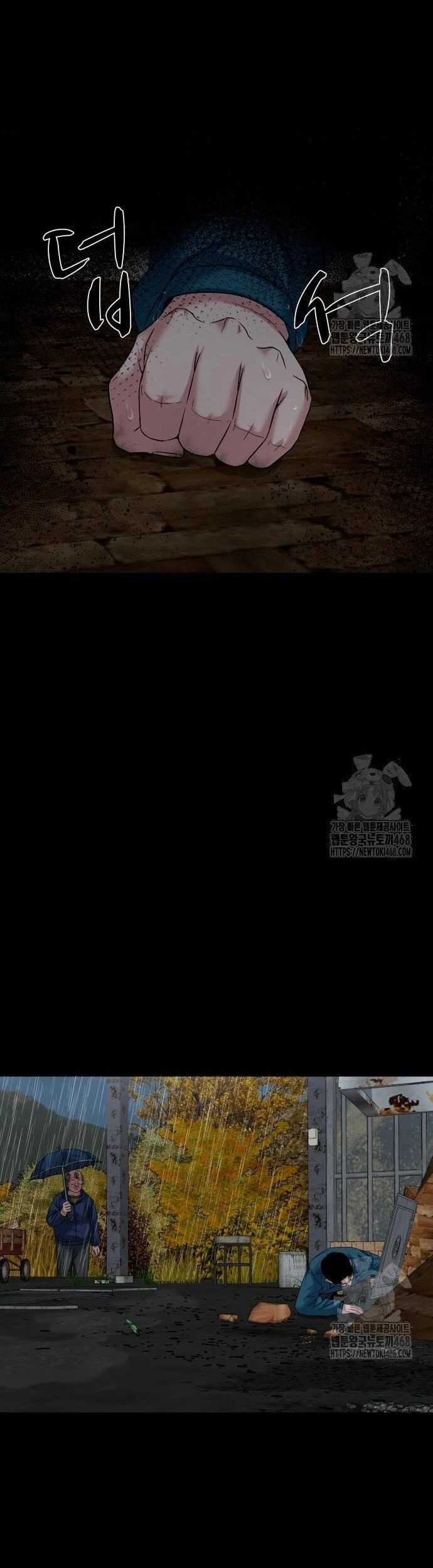 Ngôi Làng Ma Quái Chương 58 trang 49