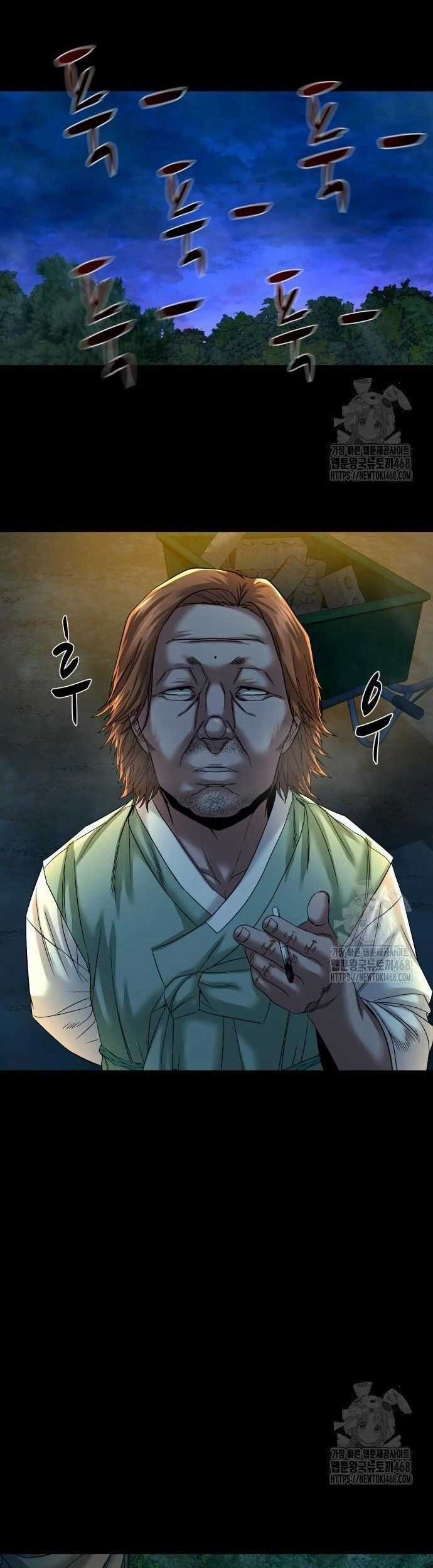 Ngôi Làng Ma Quái Chương 58 trang 7