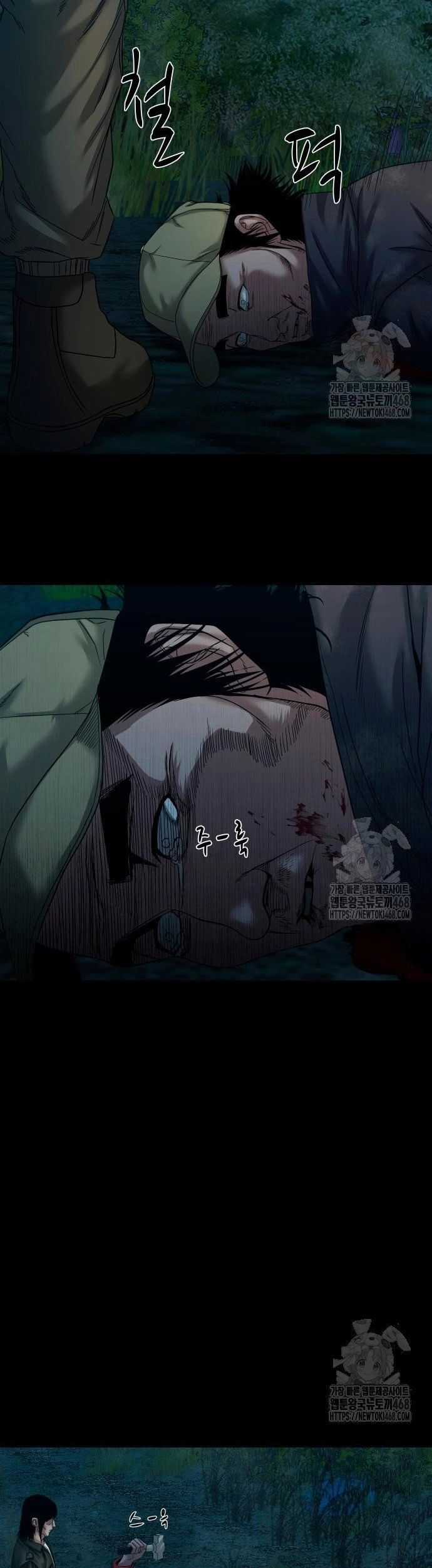 Ngôi Làng Ma Quái Chương 58 trang 8