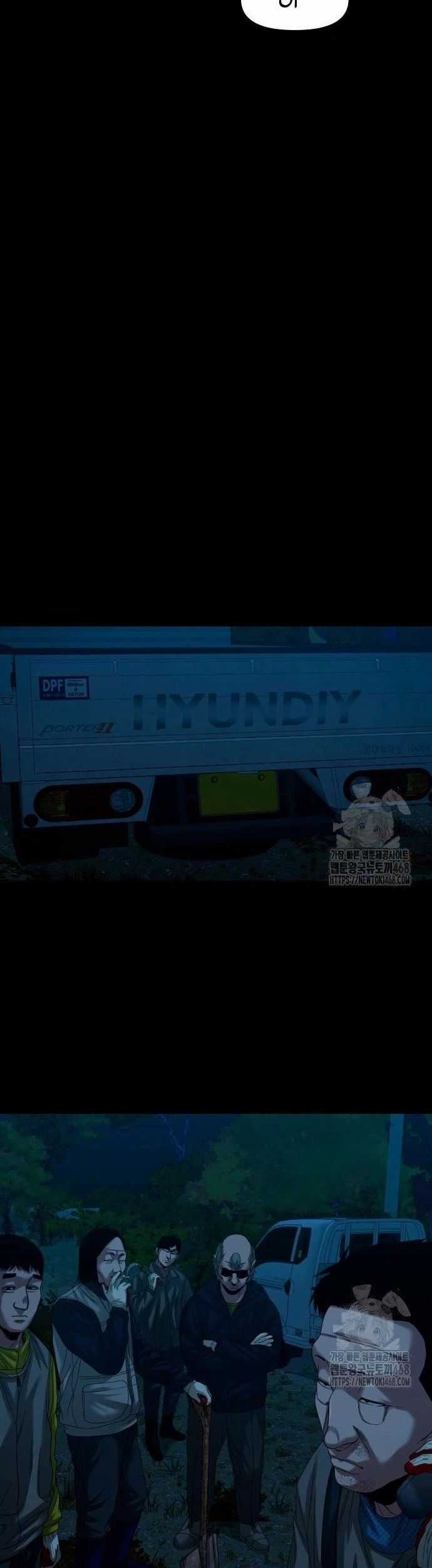 Ngôi Làng Ma Quái Chương 59 trang 40