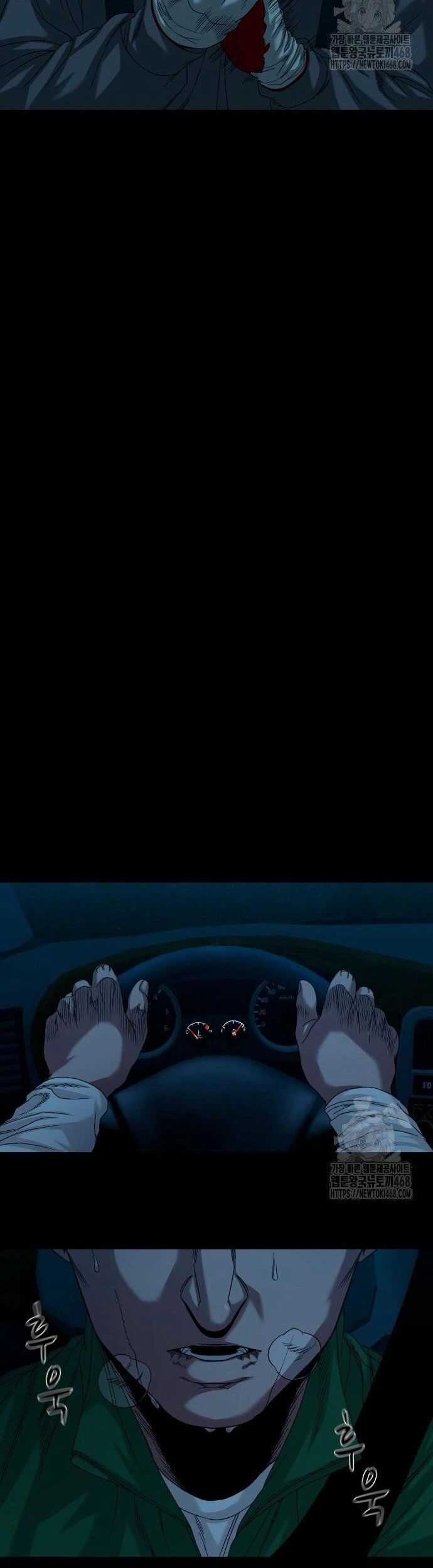 Ngôi Làng Ma Quái Chương 59 trang 45