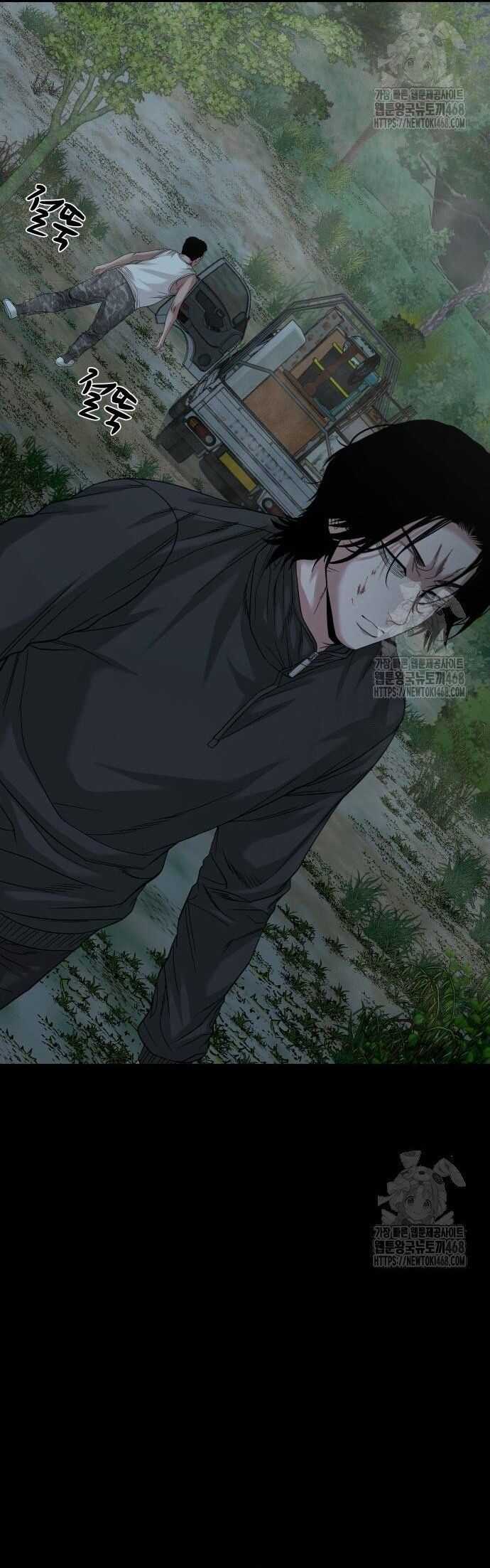 Ngôi Làng Ma Quái Chương 60 trang 33