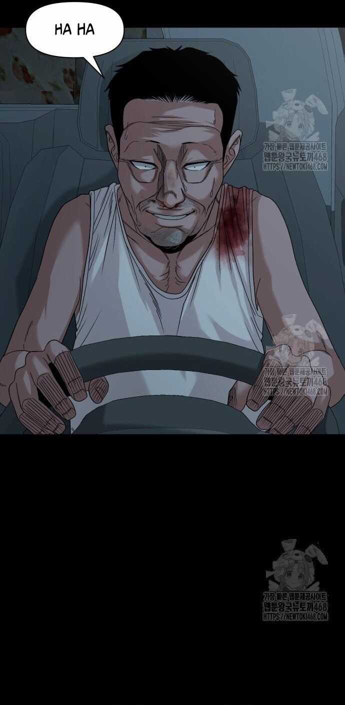 Ngôi Làng Ma Quái Chương 60 trang 44