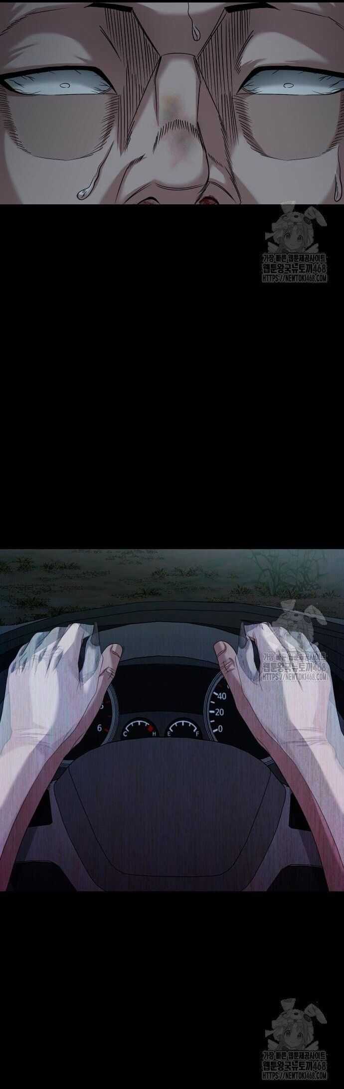 Ngôi Làng Ma Quái Chương 60 trang 46