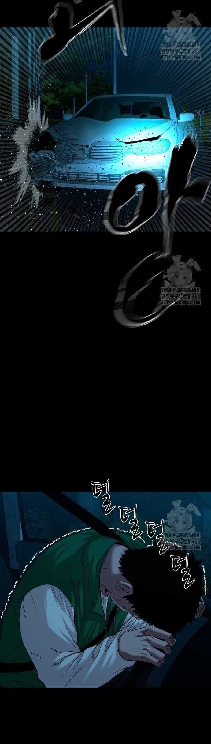 Ngôi Làng Ma Quái Chương 60 trang 5