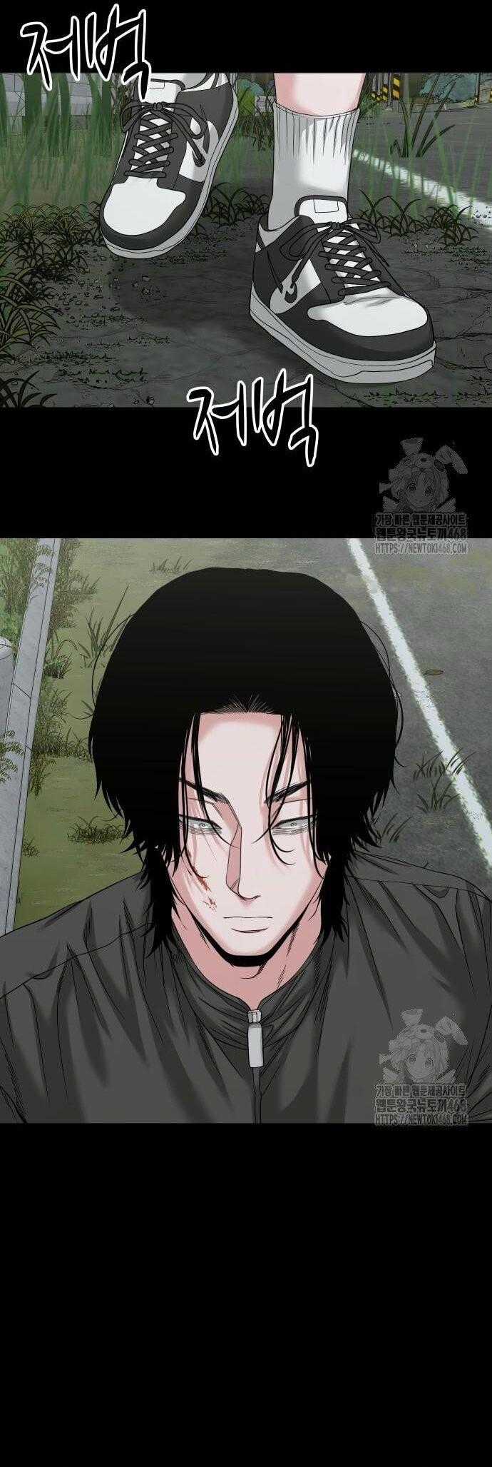 Ngôi Làng Ma Quái Chương 60 trang 56