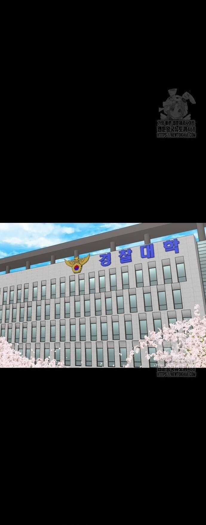 Ngôi Làng Ma Quái Chương 61 trang 21