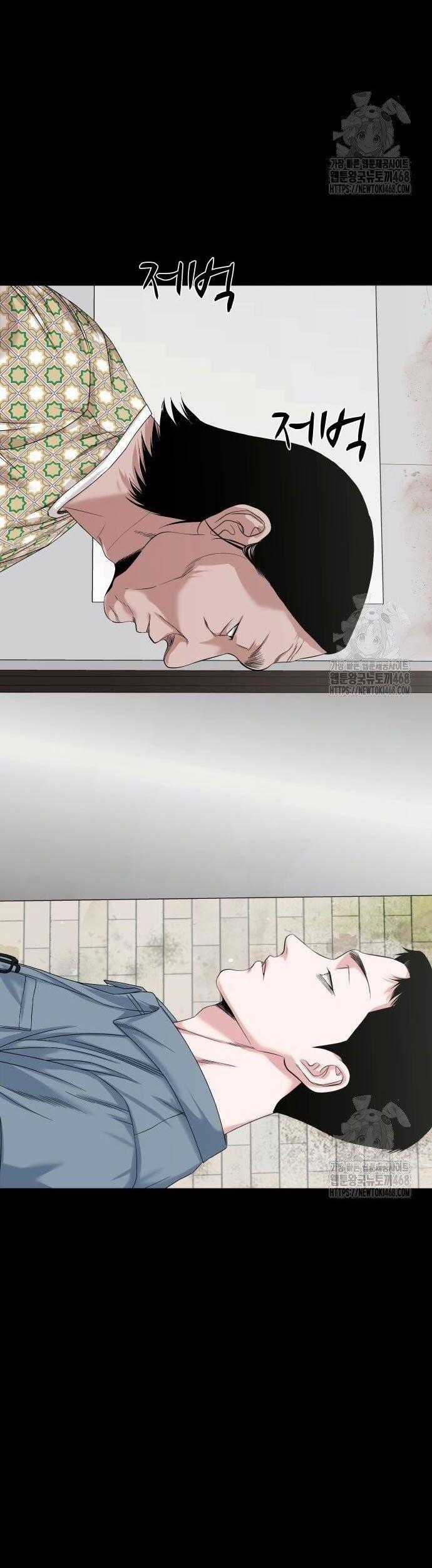 Ngôi Làng Ma Quái Chương 61 trang 58