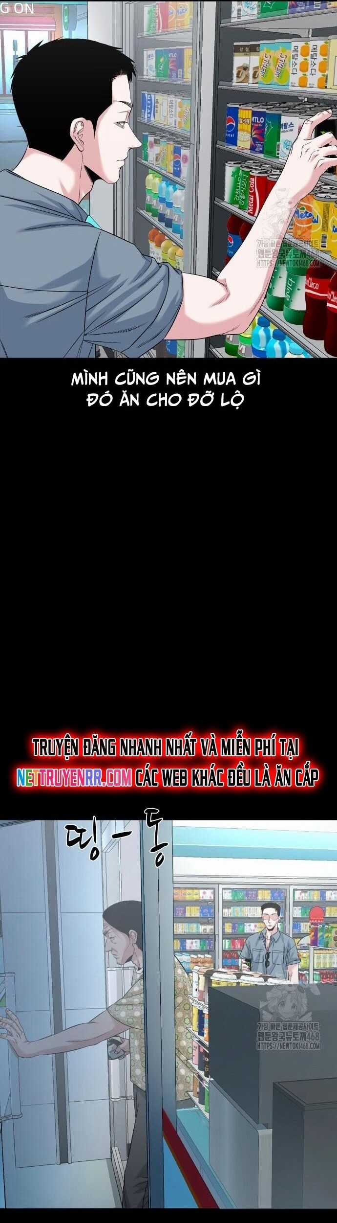 Ngôi Làng Ma Quái Chương 62 trang 20