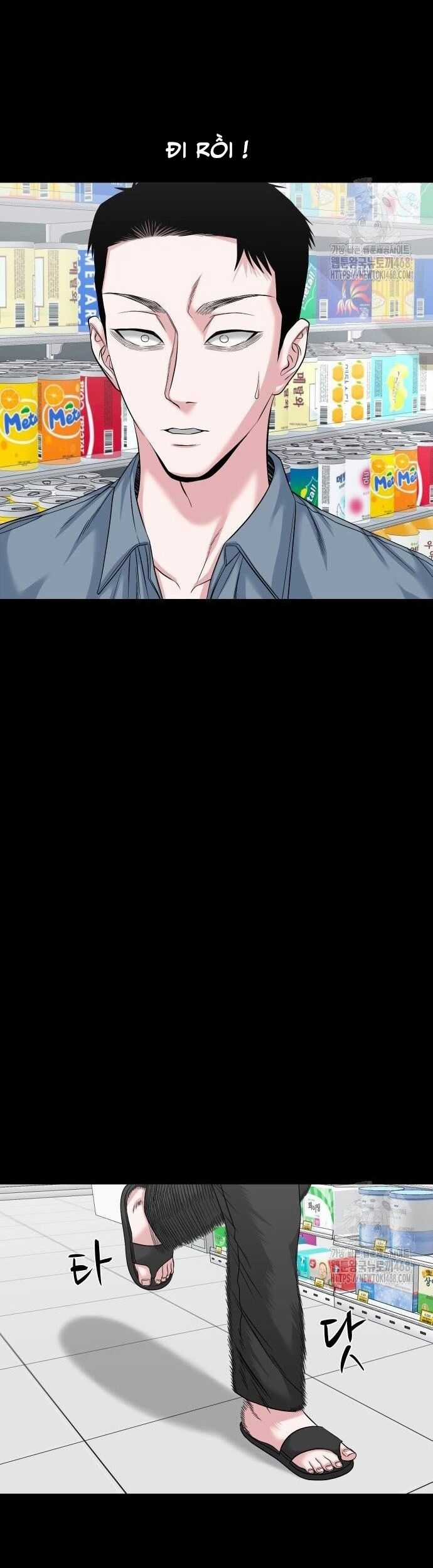 Ngôi Làng Ma Quái Chương 62 trang 21