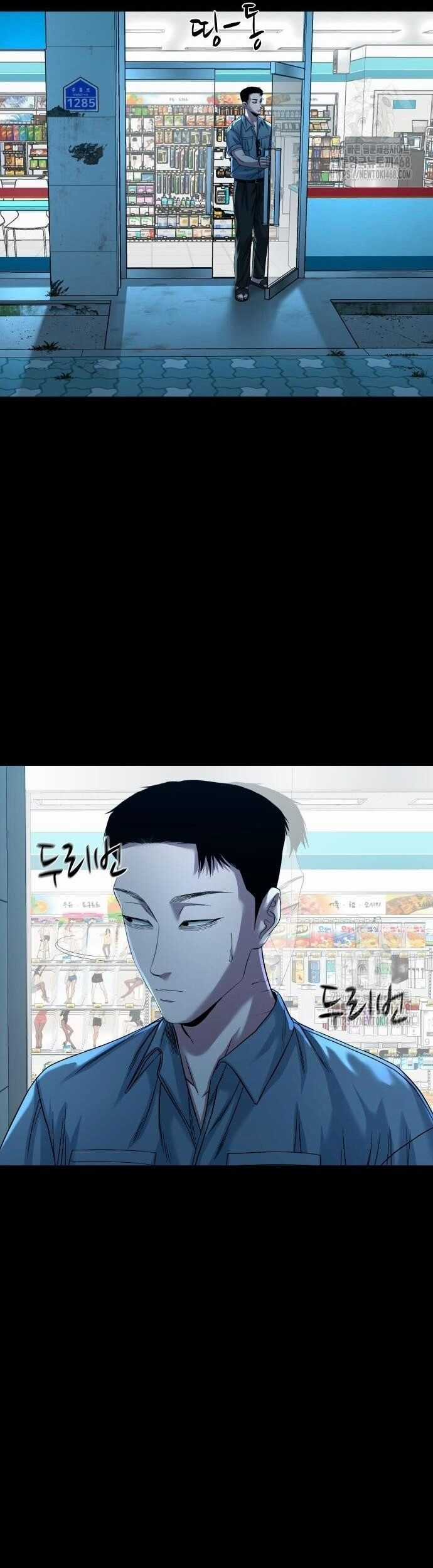 Ngôi Làng Ma Quái Chương 62 trang 25