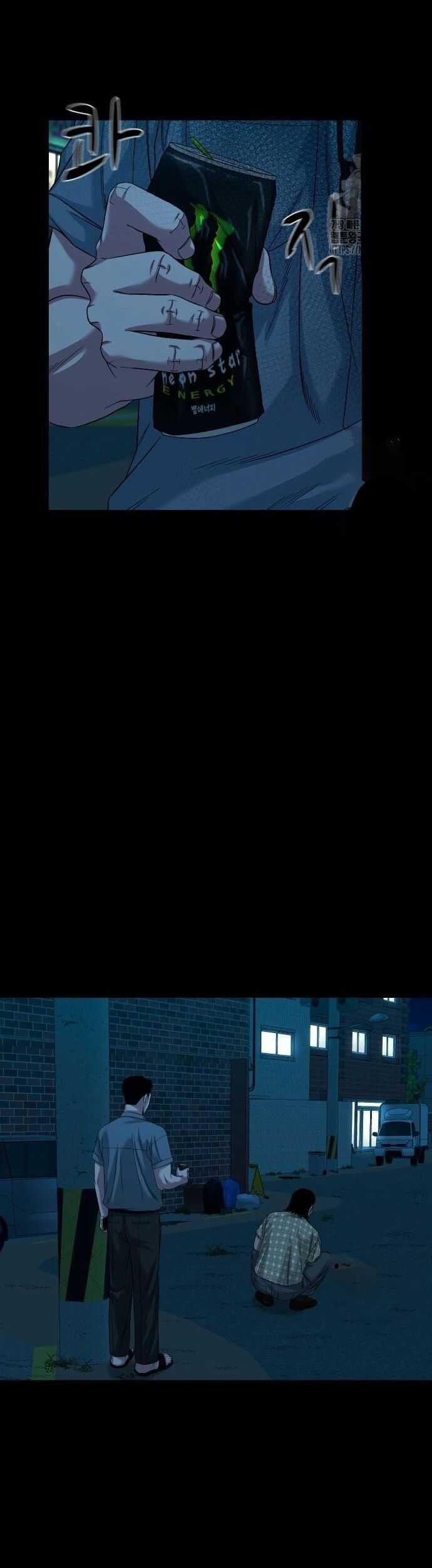 Ngôi Làng Ma Quái Chương 62 trang 31