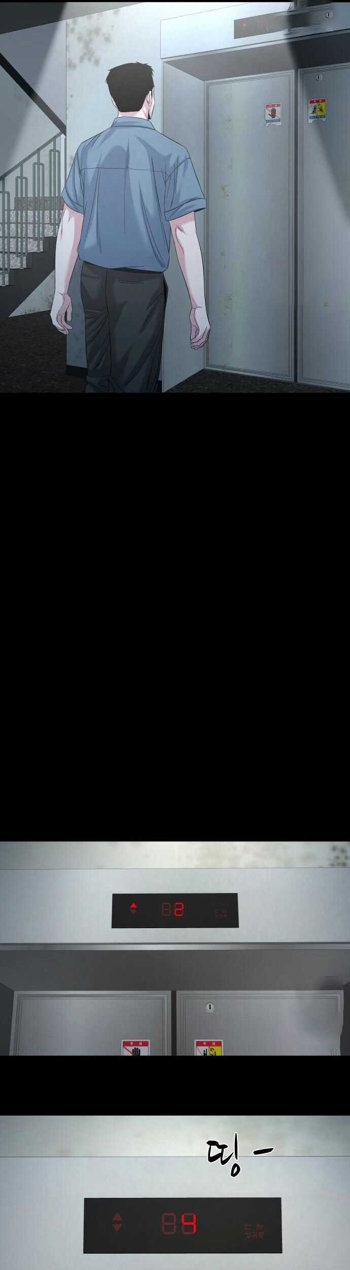 Ngôi Làng Ma Quái Chương 62 trang 44