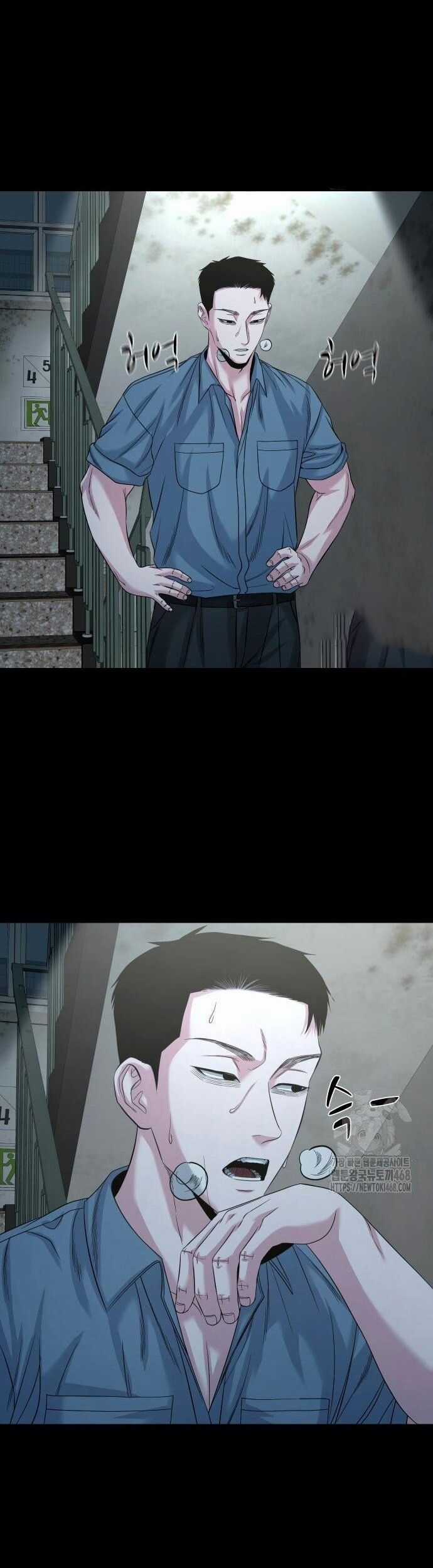 Ngôi Làng Ma Quái Chương 62 trang 47