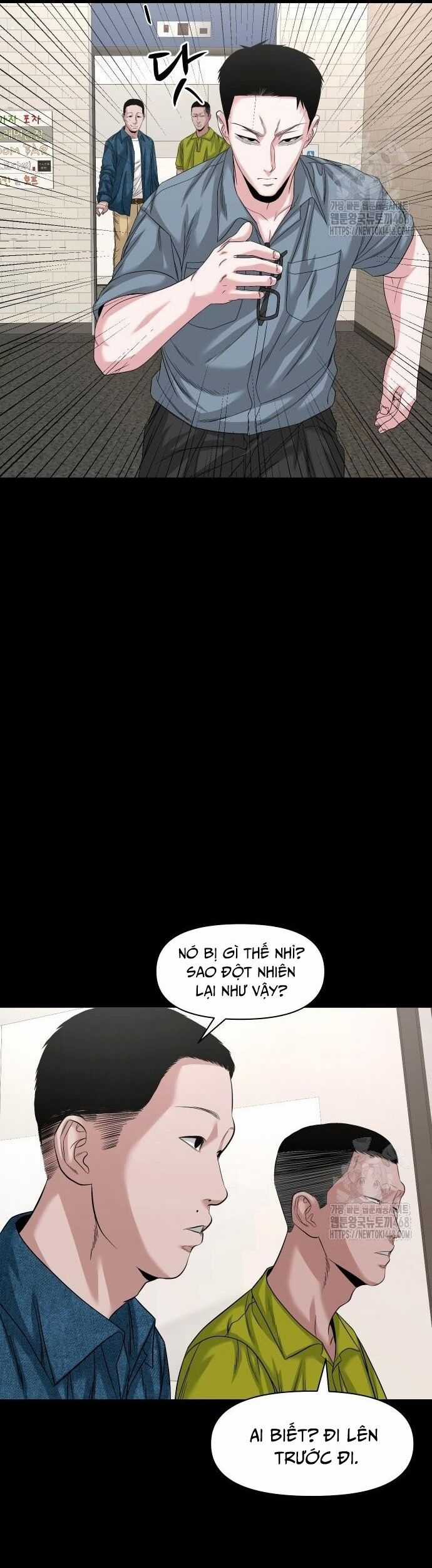 Ngôi Làng Ma Quái Chương 62 trang 7