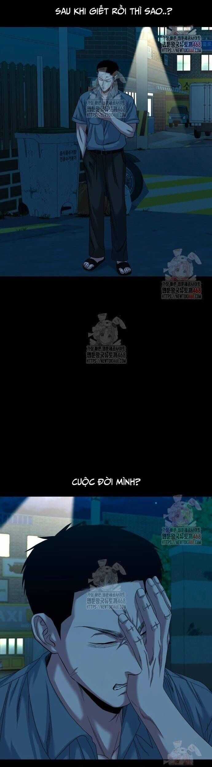 Ngôi Làng Ma Quái Chương 63 trang 14