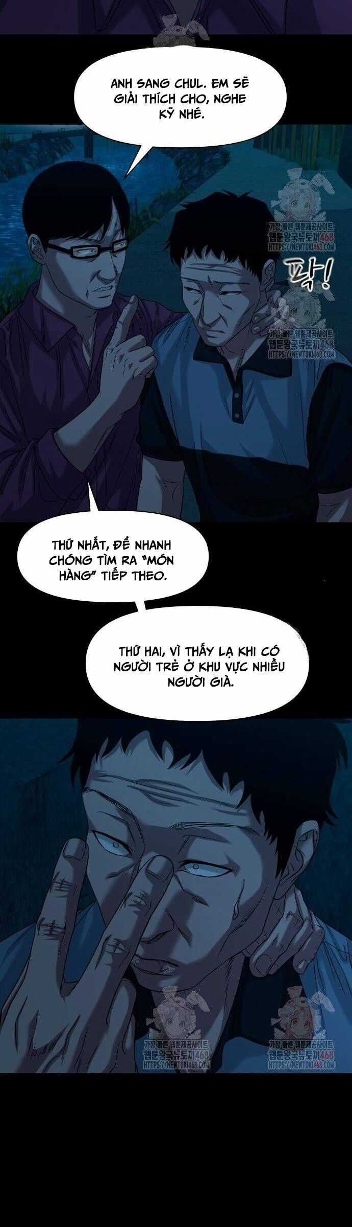 Ngôi Làng Ma Quái Chương 64 trang 14