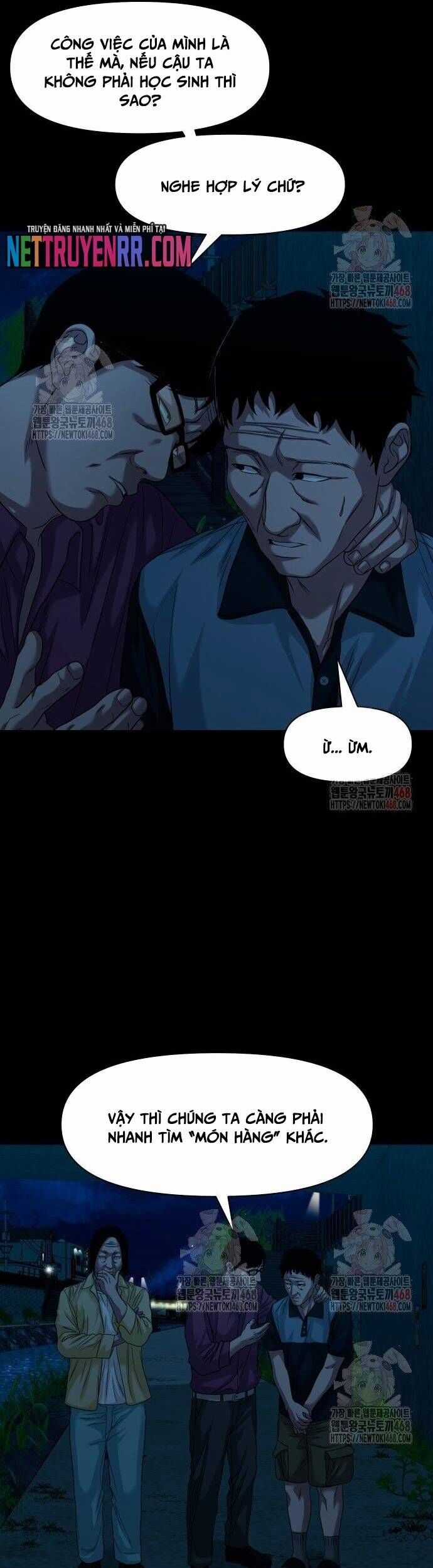 Ngôi Làng Ma Quái Chương 64 trang 15