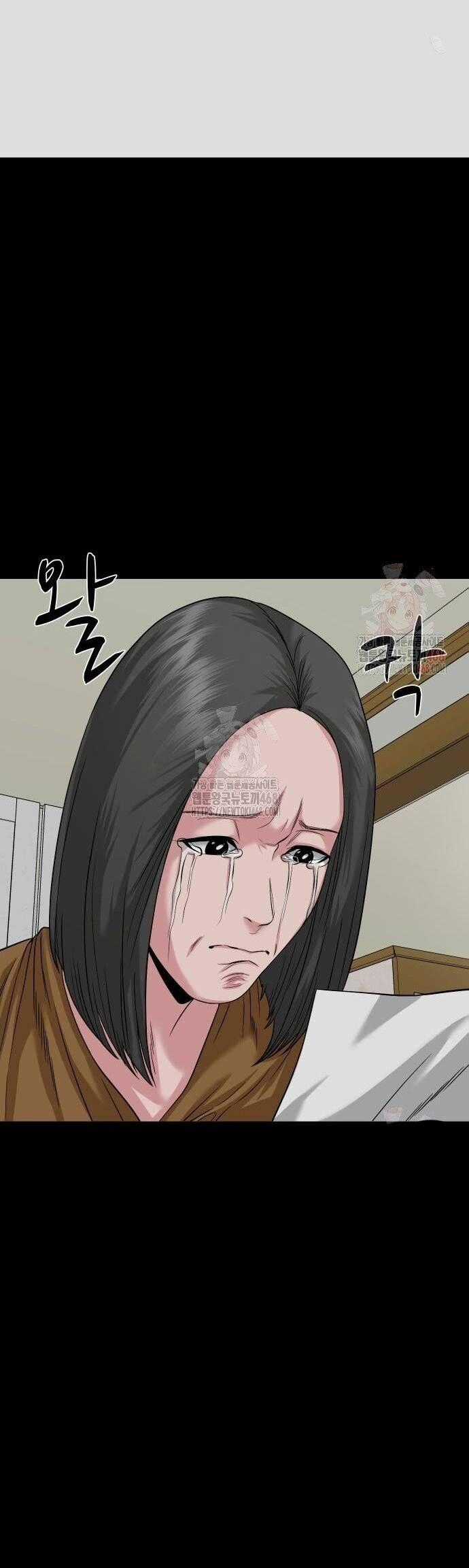 Ngôi Làng Ma Quái Chương 64 trang 48