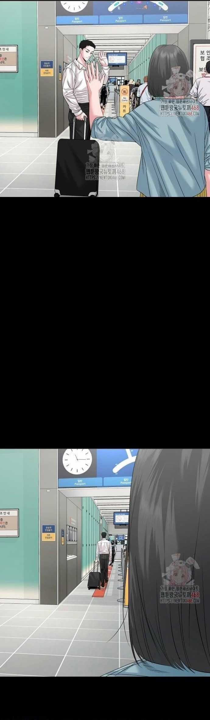 Ngôi Làng Ma Quái Chương 66.5 trang 23